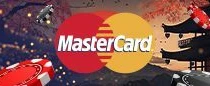 マスターカード（Mastercard）