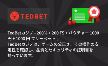 テッドベットカジノ - Tedbet casino