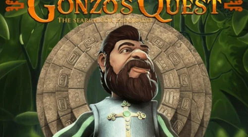 Gonzo's Quest(ゴンゾーズクエスト)