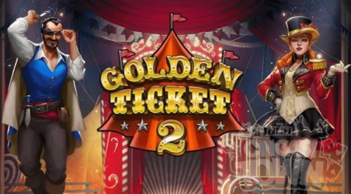 ゴールデンチケット2(Golden Ticket 2)